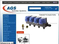 Sites similar to autogas-systems.gr