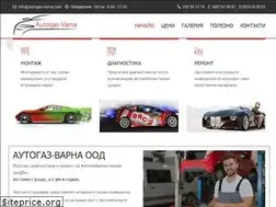 Sites similar to autogas-varna.com