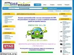 Sites similar to autogasbulgaria.com