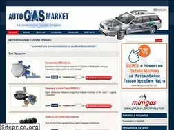 Sites similar to autogasmarket.com