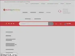Sites similar to autogasshop.bg