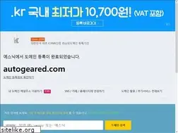 Sites similar to autogeared.com