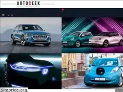 Sites similar to autogeek.com.ua