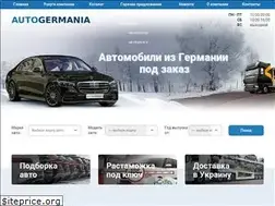 Sites similar to autogermania.net