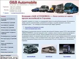 Sites similar to autogermany.ru