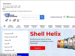 Sites similar to autogipermag.by