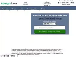 Sites similar to autogl.ru