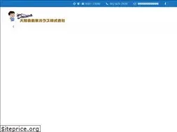 Sites similar to autoglass-daiwa.jp