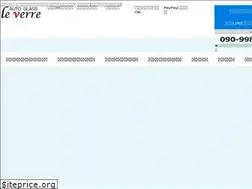 Sites similar to autoglass-leverre.com