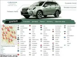 Sites similar to autoglass-rus.ru