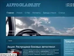 Sites similar to autoglass.by