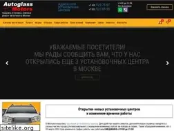 Sites similar to autoglass.ru