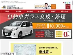 Sites similar to autoglassnagoya.com