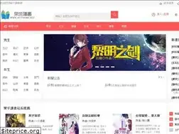 Sites similar to autogms.net