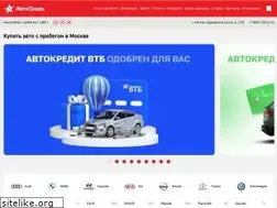 Sites similar to autograd-m.ru