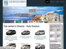 Sites similar to autogreece-car-rentals.com