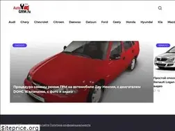 Sites similar to autogrm.ru