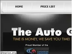 Sites similar to autogroom.com