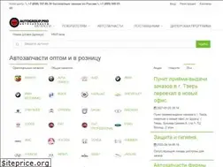 Sites similar to autogroup.pro
