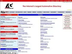 Sites similar to autoguide.ca