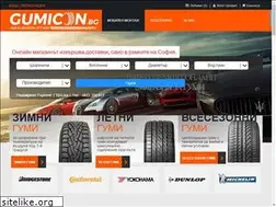 Sites similar to autogumibg.com