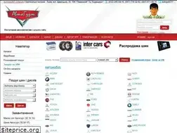Sites similar to autogurt.lviv.ua