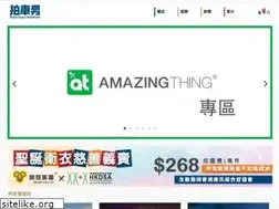 Sites similar to autoguyzrelation.com