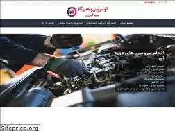 Sites similar to autohamid.com