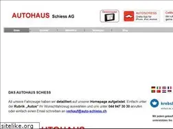 Sites similar to autohaus-schiess.info
