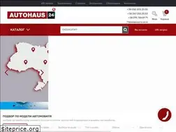 Sites similar to autohaus24.com.ua