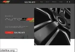 Sites similar to autohaustucson.com