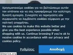 Sites similar to autohellas.gr