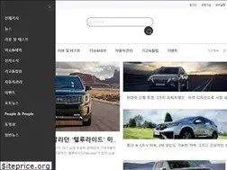 Sites similar to autoherald.co.kr
