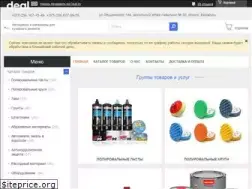 Sites similar to autohim.by
