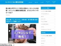 Sites similar to autohoje.com