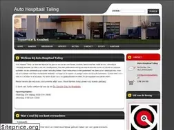 Sites similar to autohospitaaltaling.nl
