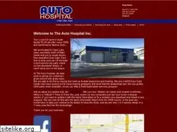 Sites similar to autohospitalinc.com