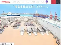 Sites similar to autohub.co.jp
