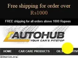 Sites similar to autohub.pk
