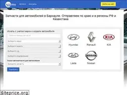 Sites similar to autoimag.ru