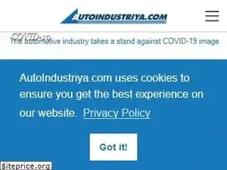Sites similar to autoindustriya.com