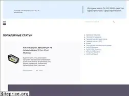 Sites similar to autoinfa.com