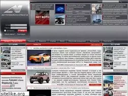Sites similar to autoinfo.com.ua