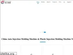 Sites similar to autoinjectionmoldingmachine.com