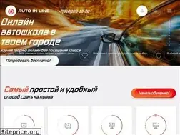 Sites similar to autoinline.com
