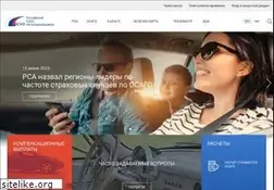 Sites similar to autoins.ru