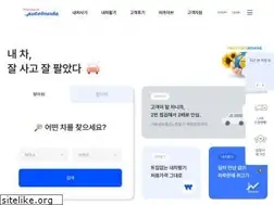 Sites similar to autoinside.co.kr