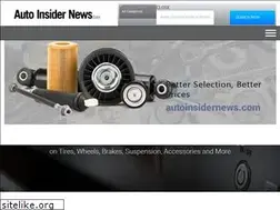 Sites similar to autoinsidernews.com