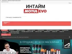 Sites similar to autointaim.ru
