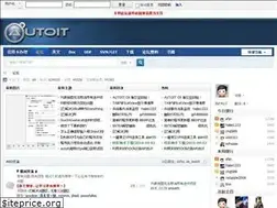 Sites similar to autoitx.com